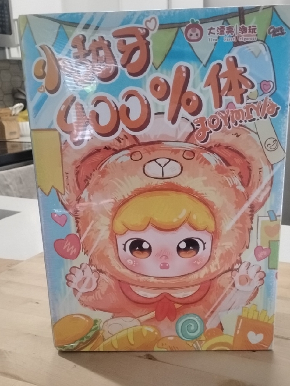Yiwux 100% Cute Bear Costume Kids Toy - Peach Pink